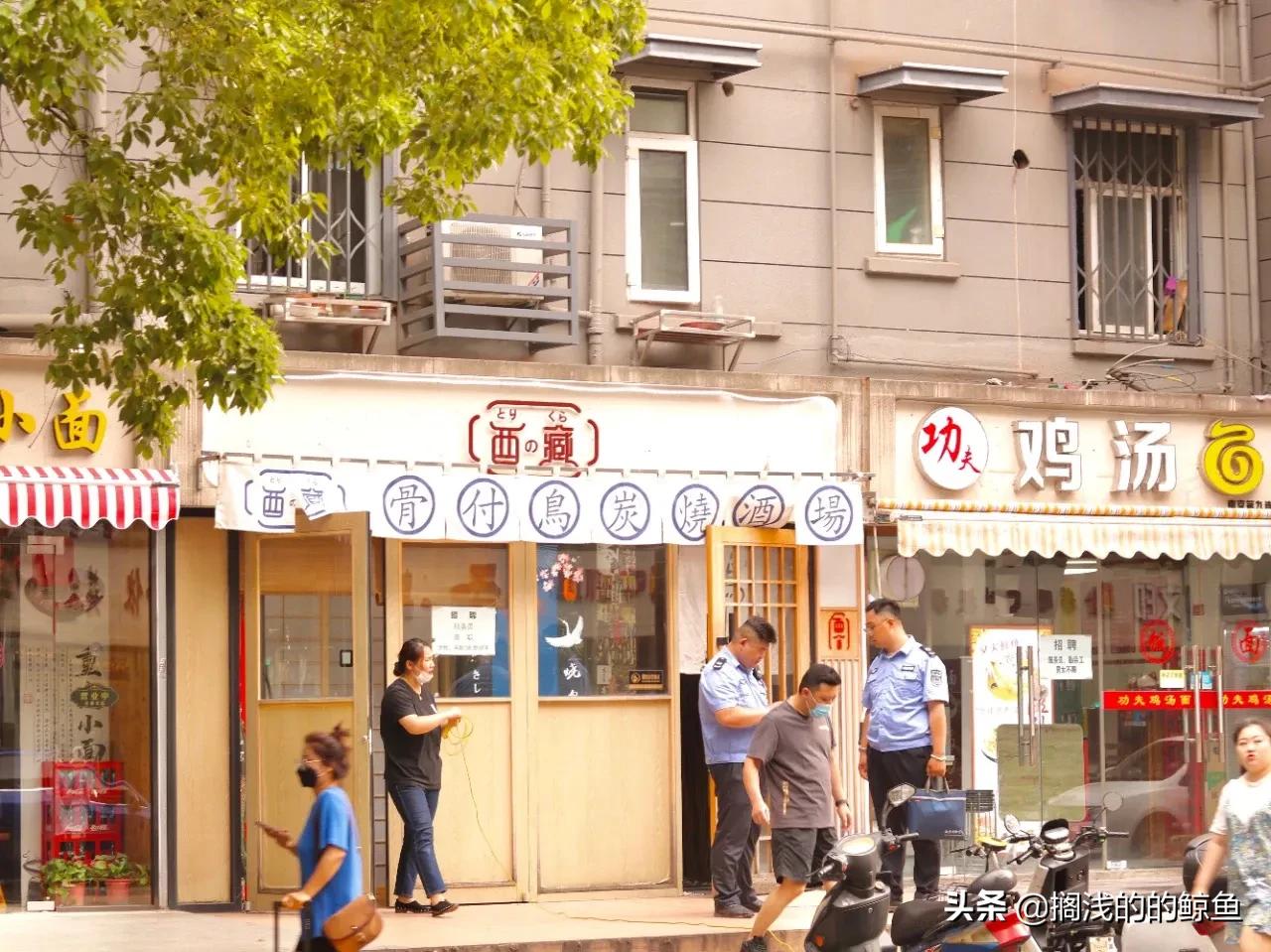 火瓦巷和小火瓦巷,小火瓦巷游玩