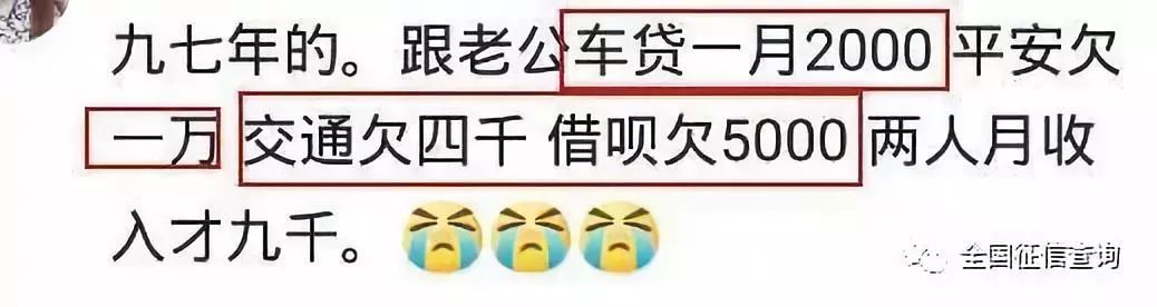 用过蚂蚁借呗京东白条拒绝贷款,蚂蚁借呗京东白条已接入央行征信