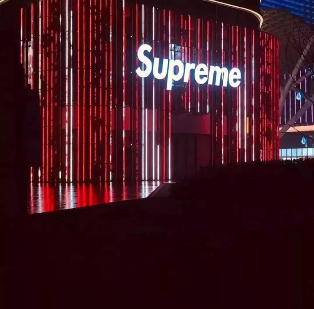 中国商标局撤销SupremeItalia在中国的商标注册