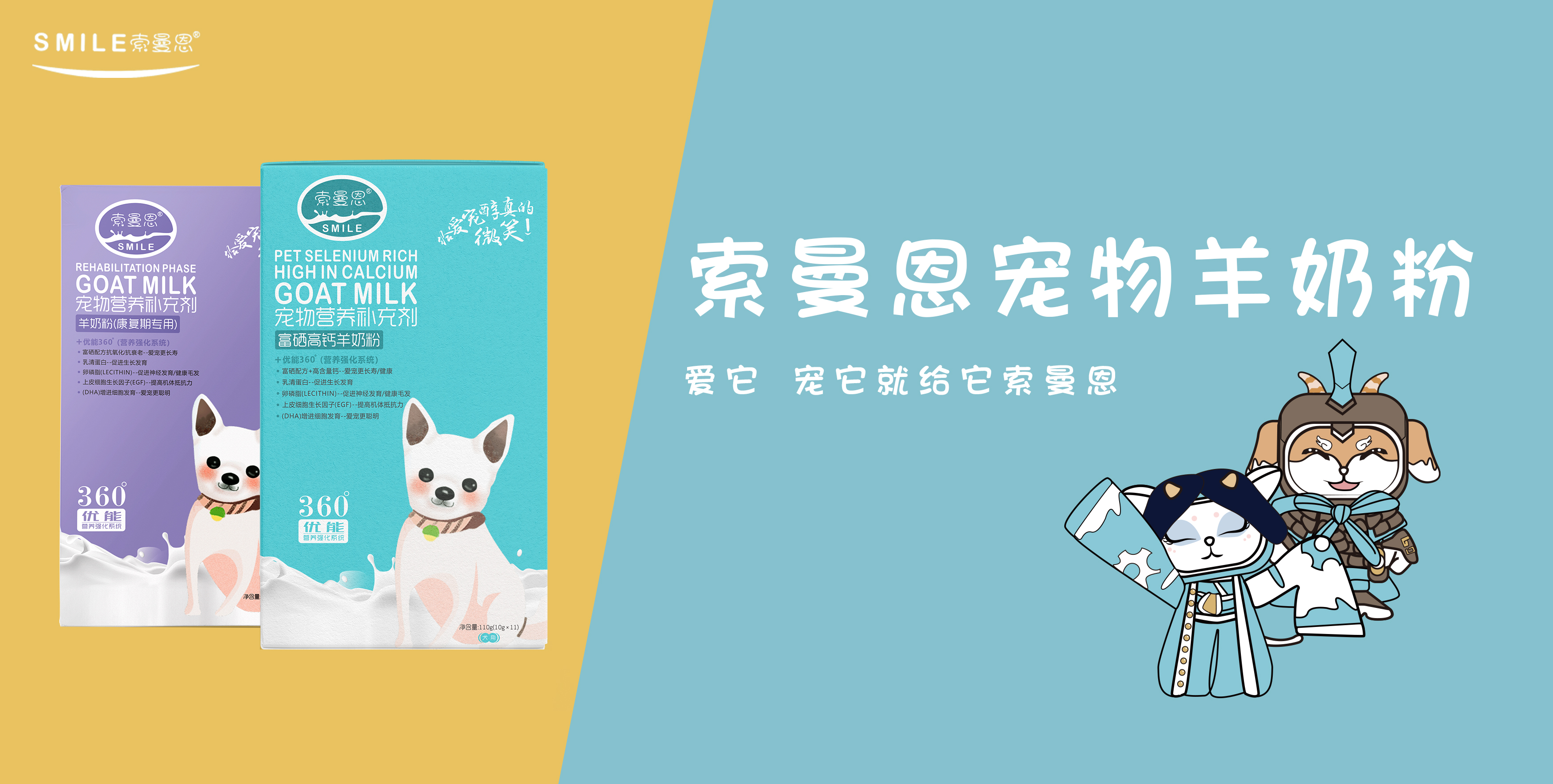 哪种狗狗适合新手养又不怎么掉毛,不容易掉毛适合新手养的狗狗