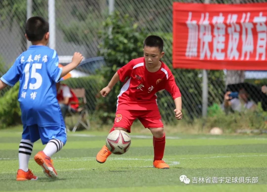 长春市二道区足球春城杯,2021年长春市足球业余联赛春城杯