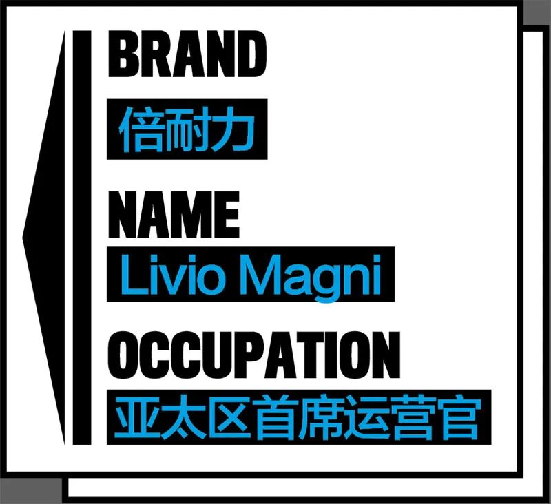 倍耐力轮胎新闻,倍耐力轮胎渠道