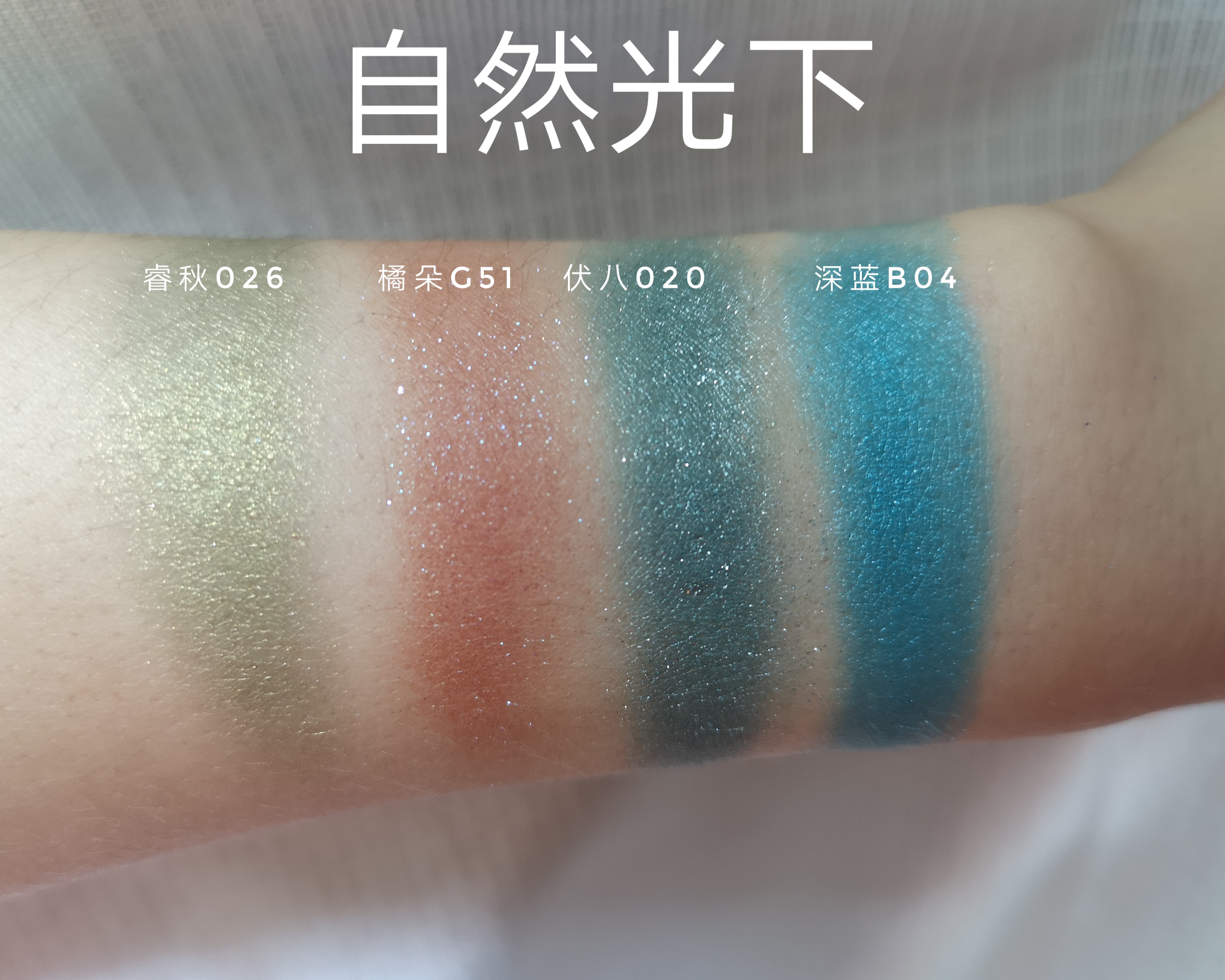 国货彩妆值不值得入手,平价国货护肤彩妆品牌推荐