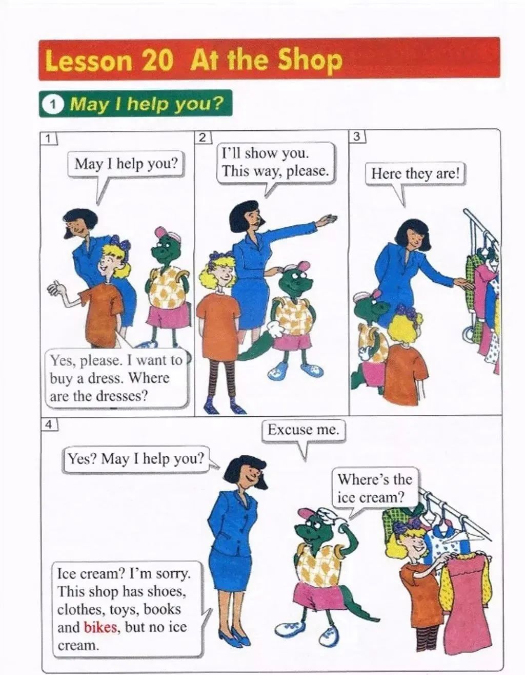 小学英语冀教版四年级上册电子课本（高清可*载下**），暑假预习用