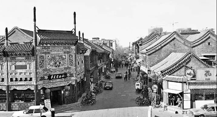 马未都讲琉璃厂全集完整版,马未都琉璃厂的历史故事