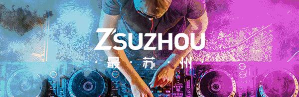 西交利物浦苏州校区,苏州西交利物浦美女