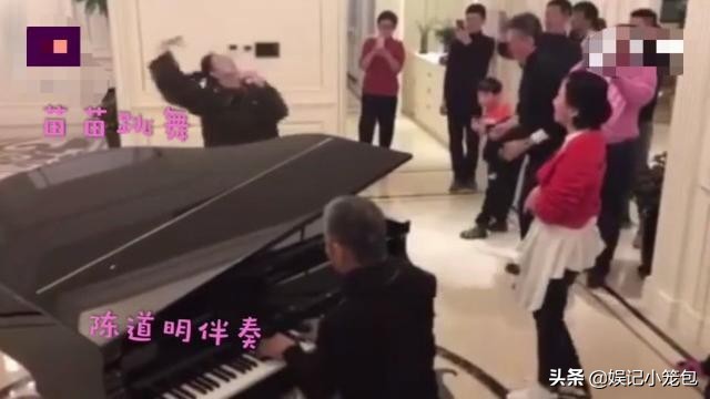 郑苗恋变现了吗,郑苗恋完整视频