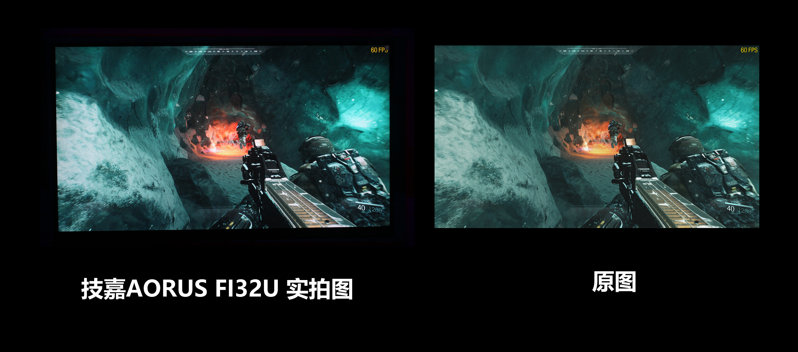 技嘉显示器aorus32英寸,技嘉aoruscv27f显示器