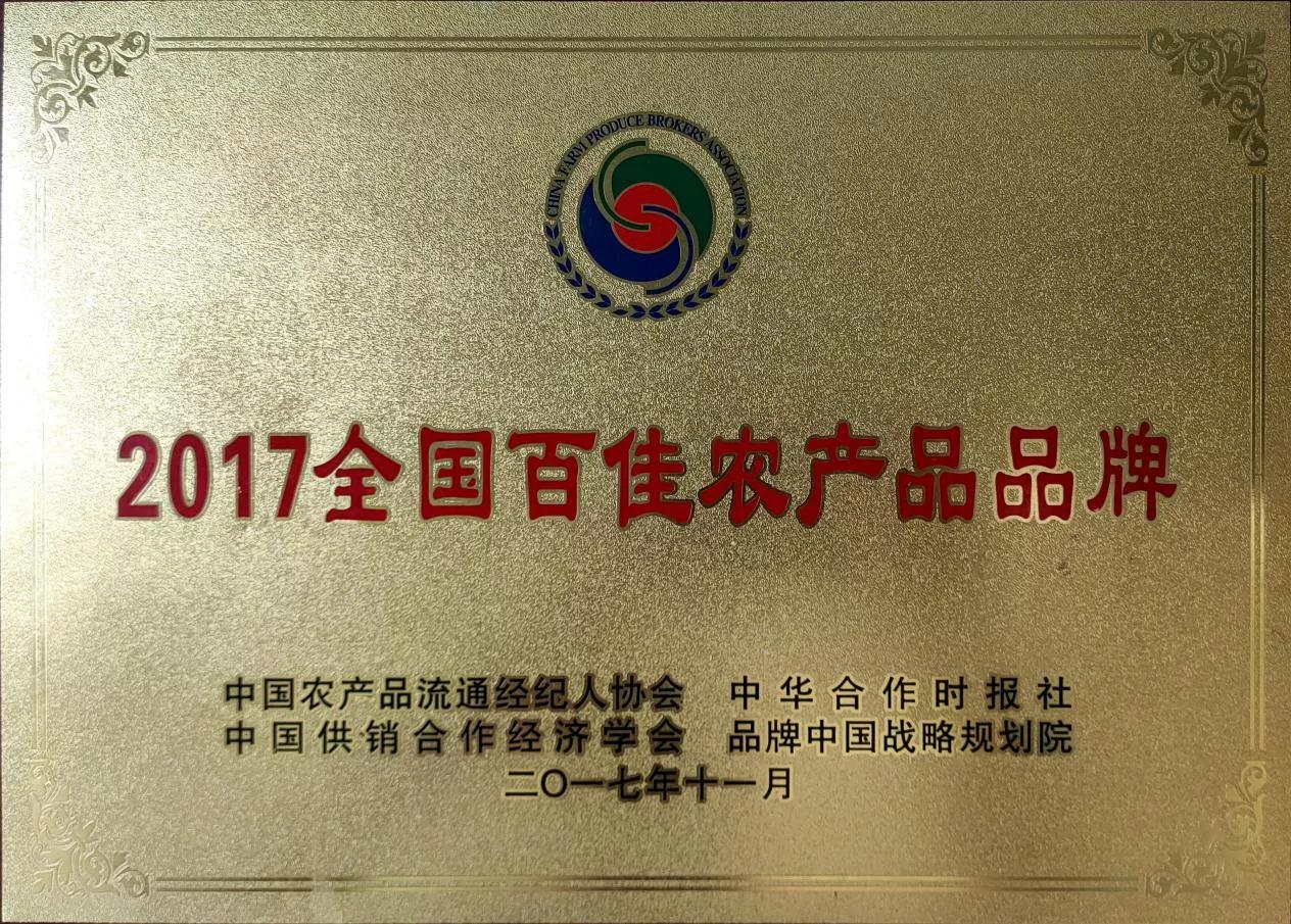 敦煌八怪民俗非遗体验工坊,敦煌八怪民俗文化内容