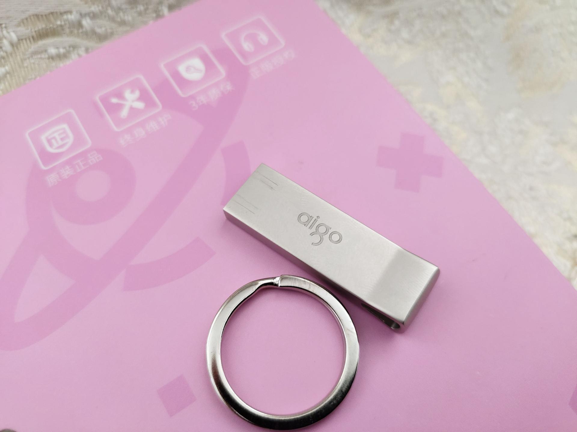 咪咕车载u盘2023最新款无损音乐,咪咕u盘车载