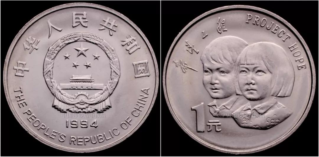 108枚中国流通纪念币全套价格,中国流通纪念币129枚大全套