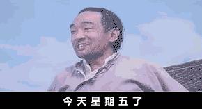 周末活动的骗局,现实生活每天都在上演骗子陷阱