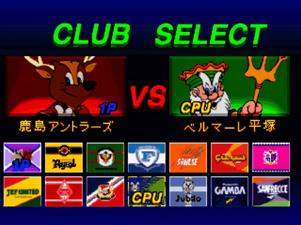 怀旧游戏第3期,怀旧游戏全集