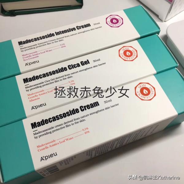 推荐几款小众的护肤品牌,最近很火的小众护肤品牌