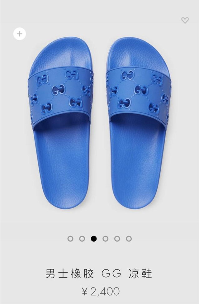 香奈儿拖鞋女款2022正品,香奈儿塑料拖鞋多少钱一双