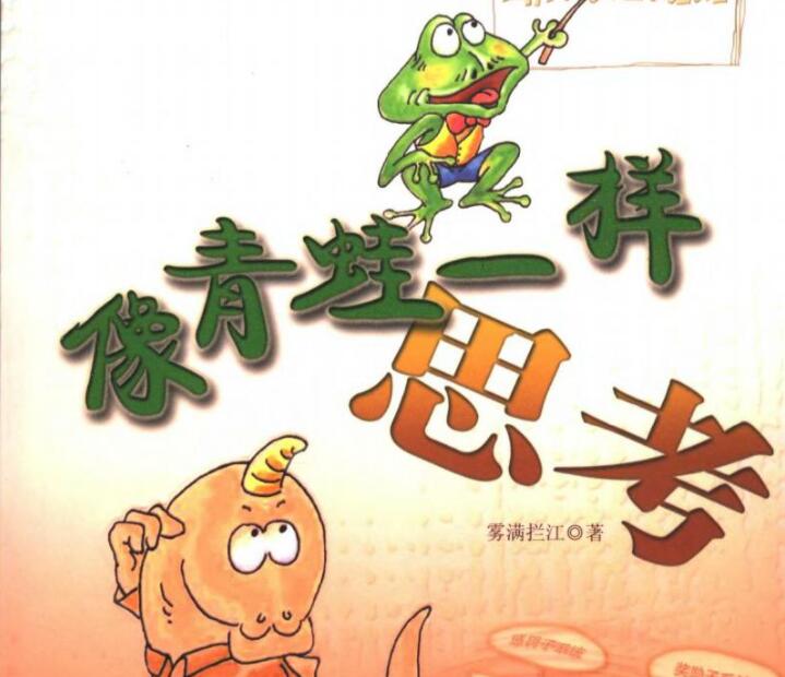 博客文章30篇,从2005开始写博客一千多篇