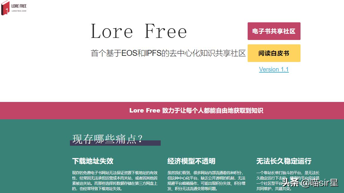 电子书免费网站推荐,几个比较好的免费电子书搜索引擎