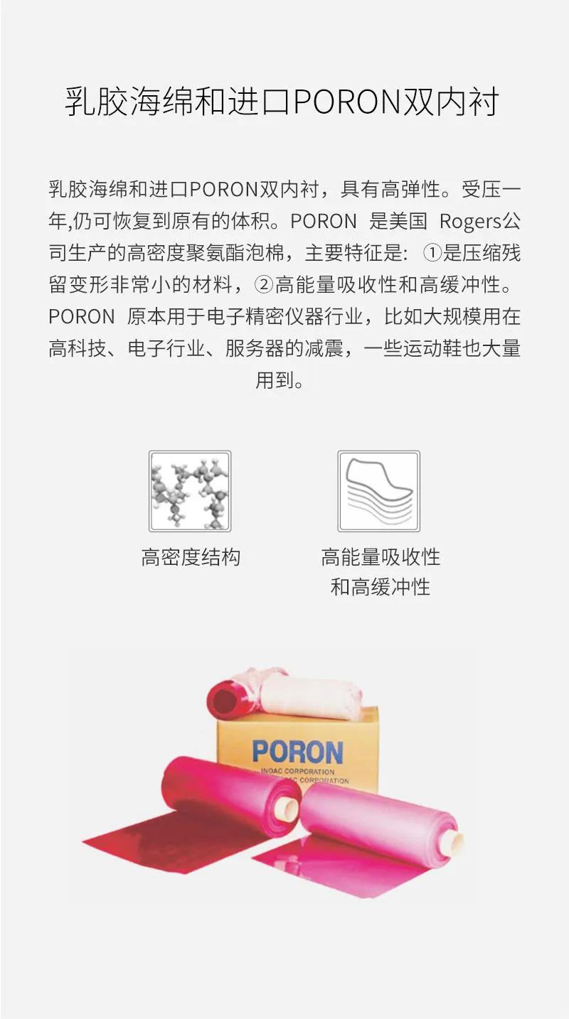 摩登鞋推荐大码女,摩登现代风鞋子