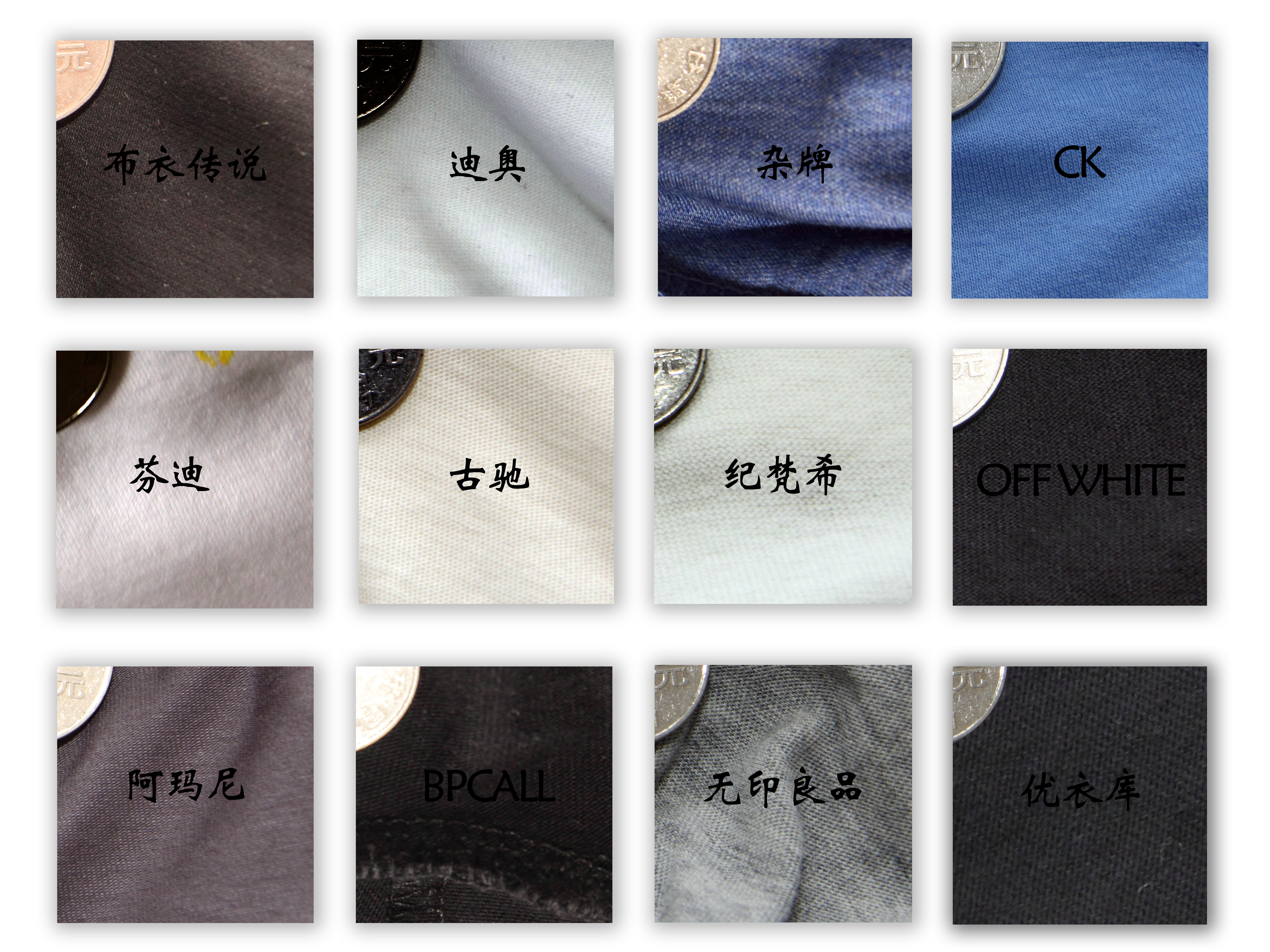 高支高克重t恤品牌,高支重磅t恤