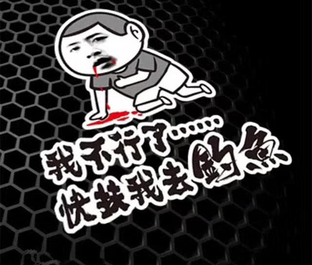 俗话说钓鱼穷三年下一句是啥,俗语钓鱼穷三年毁一生啥意思