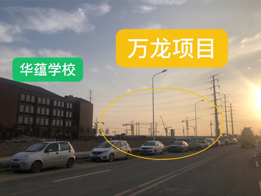 长春市净月万龙楼盘,净月新城开盘