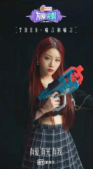 麻将和台球游戏,the9玩游戏