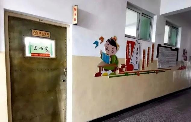 鑲插痉娑﹀績鑱氬姏绗冭寰疯偛宸ヤ綔鎬荤粨,鑲插痉浜庡績鎴愬痉浜庤寰疯偛宸ヤ綔鏂规