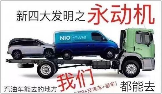 充电不方便要不要买插混,充电差不多多少电费