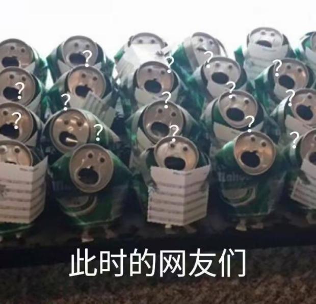 重庆qg武汉estar,重庆qg和南京hero