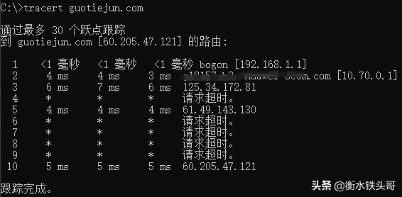centos8系统可做哪些应用,centos8重启网络服务命令
