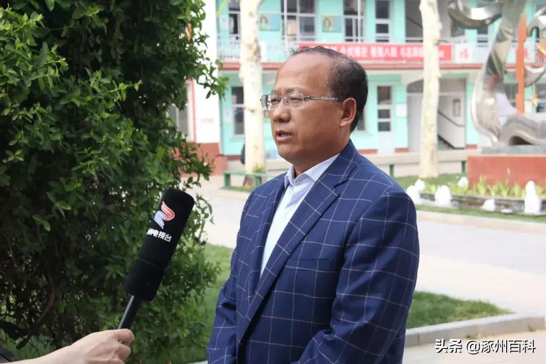 涿州实验中学校长王国辉,涿州王国辉