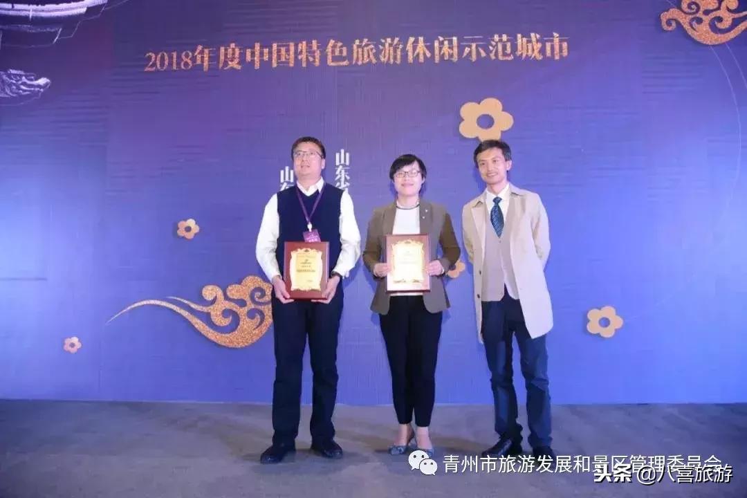 青州市旅游攻略一日游,2018年青州市旅游