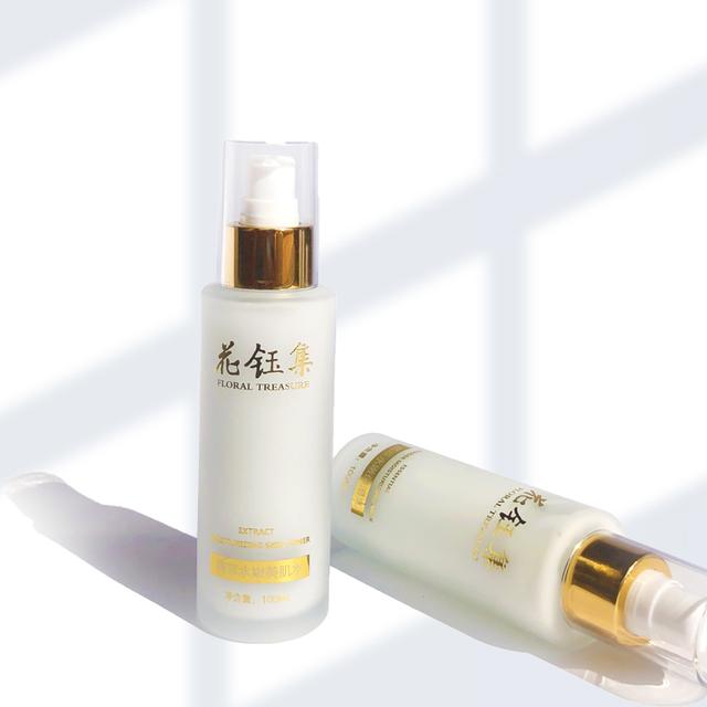 什么乳液补水抗衰老效果好,保湿抗氧化最好的乳液