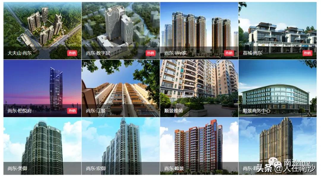 阿玛尼时尚艺术中心南沙,南沙阿玛尼时尚艺术中心进展