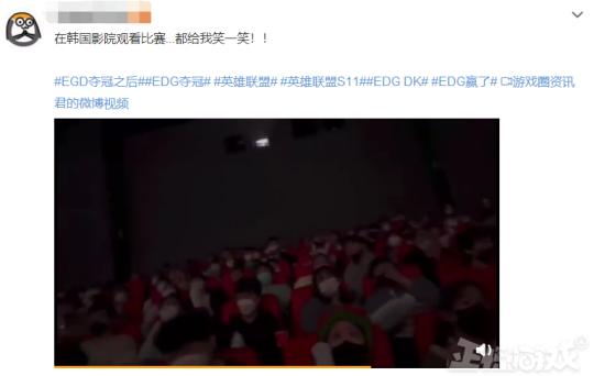 edg夺冠网友的疯狂行为,全网讨论edg夺冠
