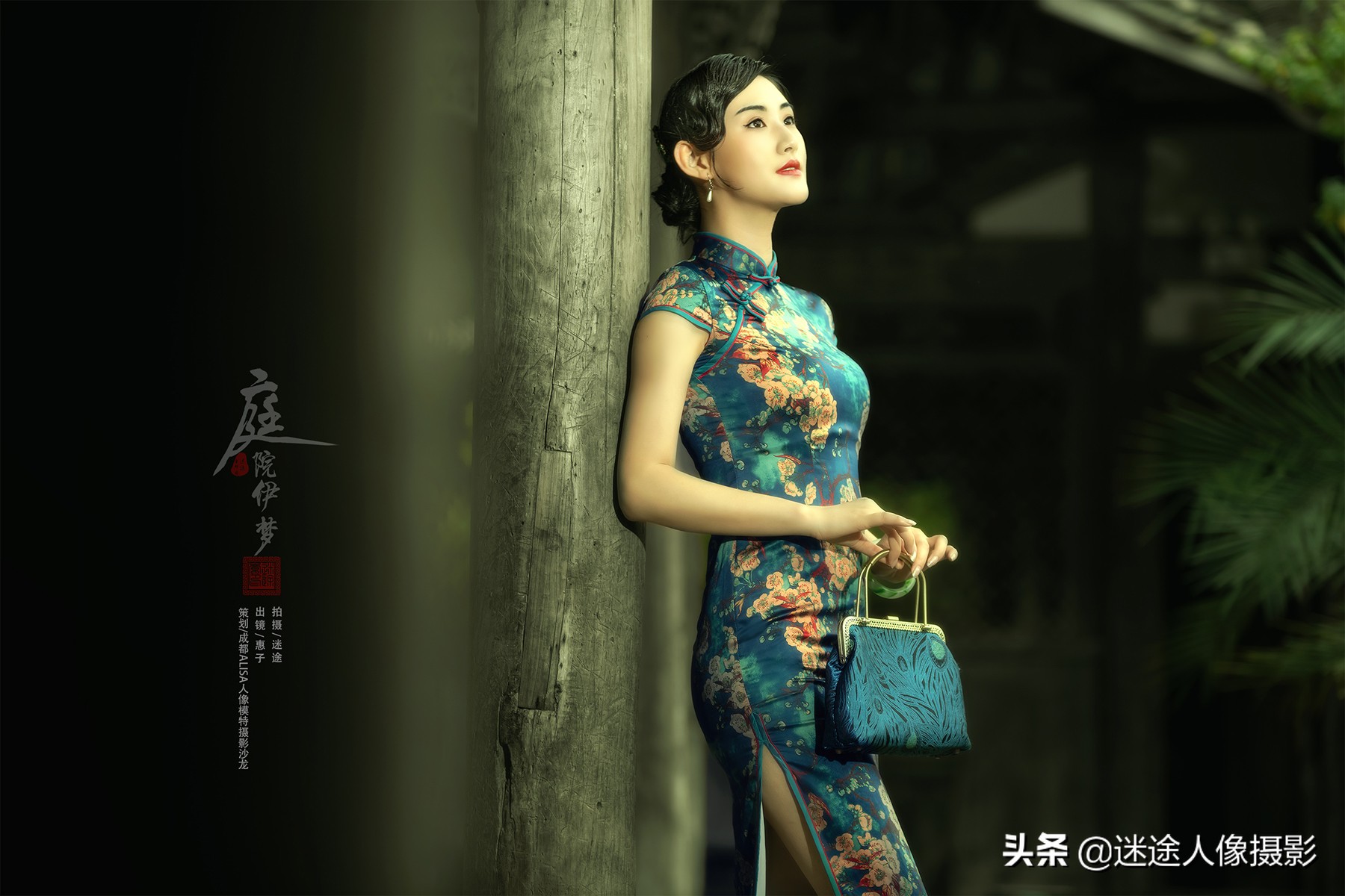 庭院深深几许相思,庭院深深