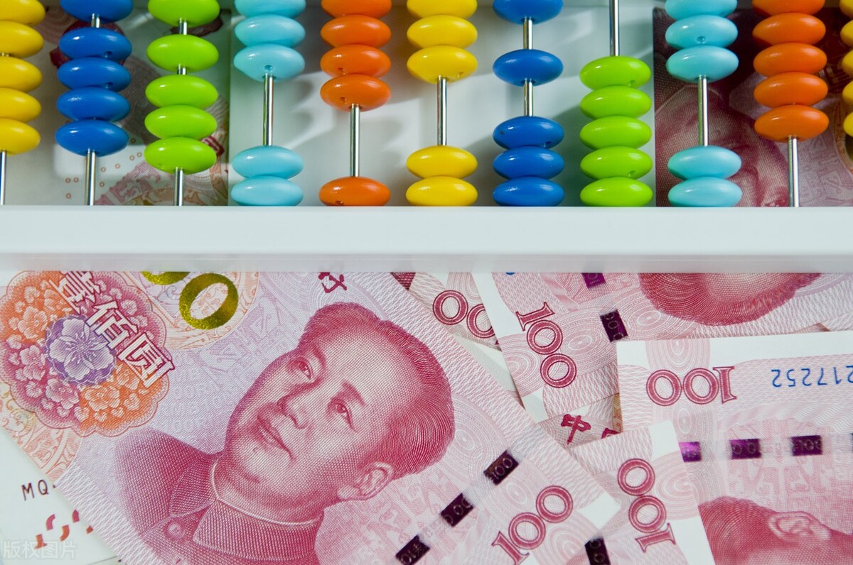 沈阳平均工资2021中位数,沈阳2021平均工资报告