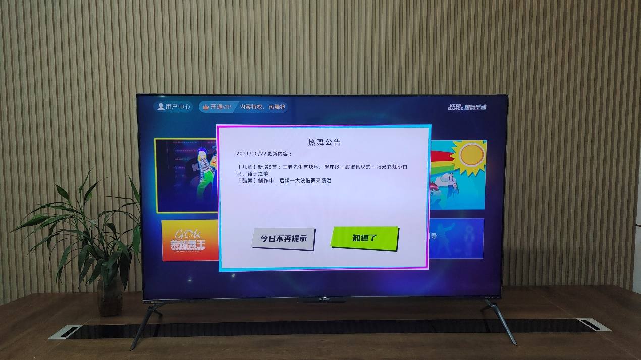 热卖4k电视,4k旗舰液晶电视推荐