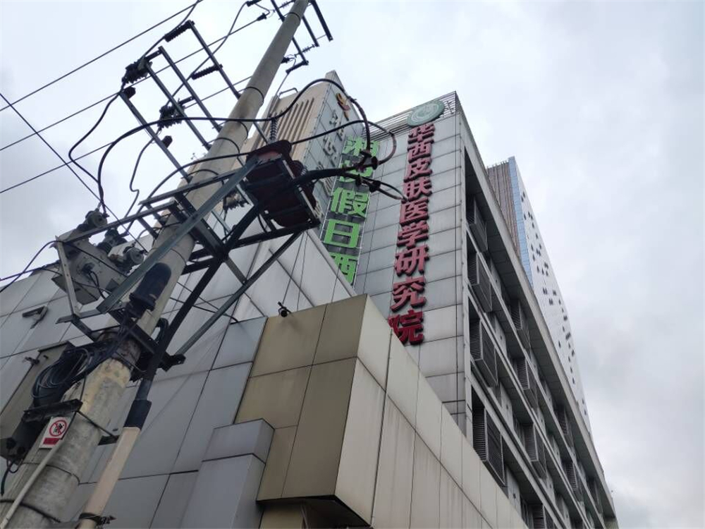 华西医院为什么叫华西医院,华西医院与华西天府医院的区别