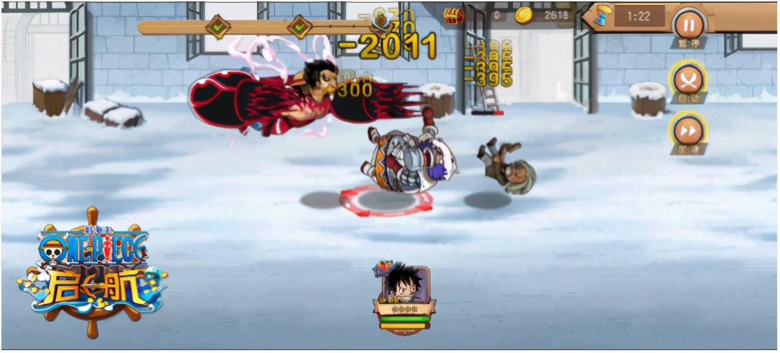 海贼王路飞吃下的是什么恶魔果实,海贼王中943集路飞吃燃烧果实了吗