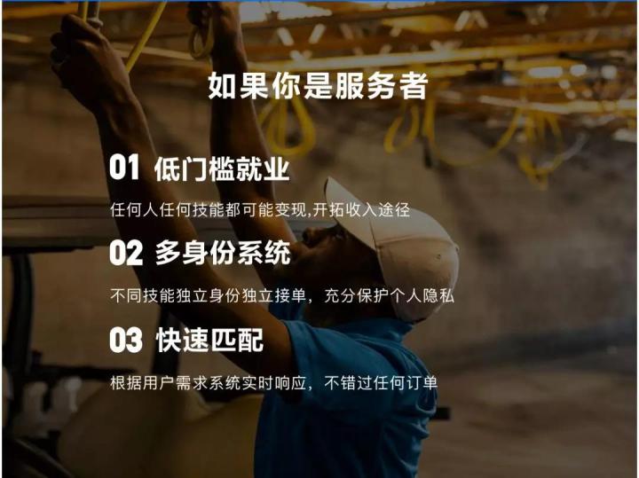 在违法的边缘反复横跳！王欣来了，带着灵鸽AI来了