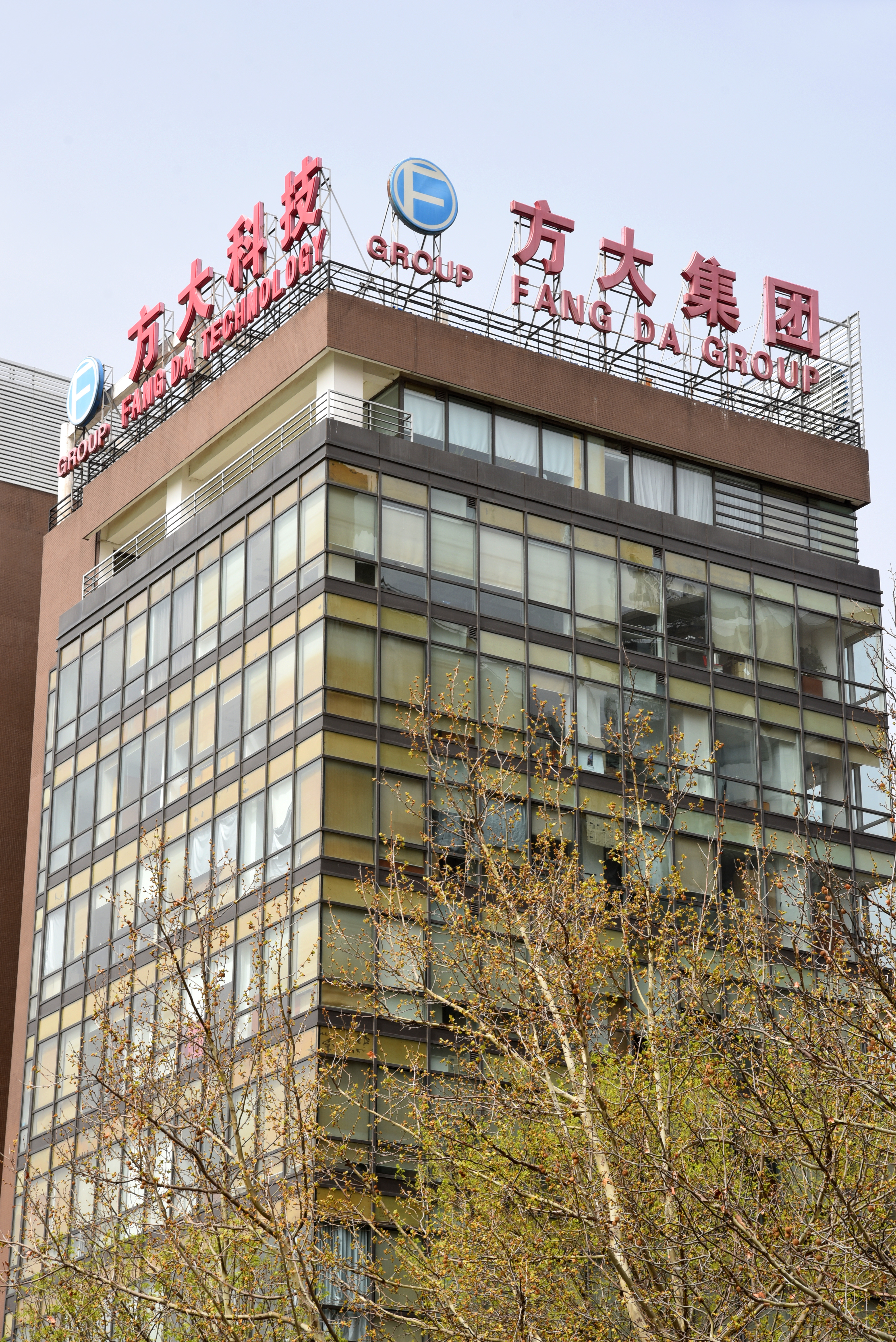 方大集团和航海航空,方大集团接手海航航空主业