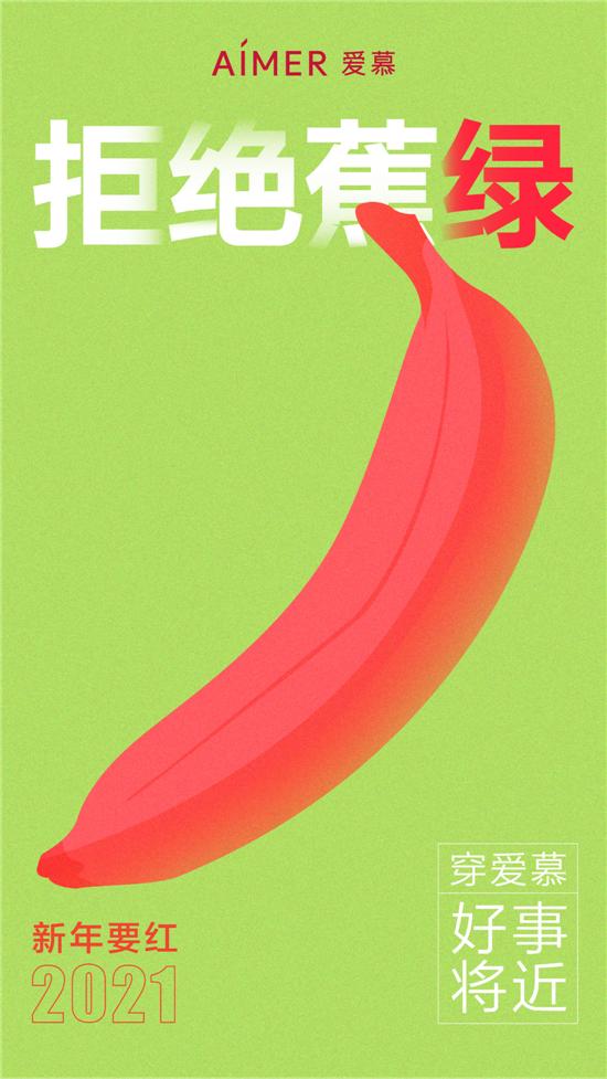 简单文案热门写法,简单文案的写法公式