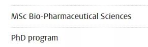 曼彻斯特大学药学硕士申请,荷兰莱顿大学药学专业