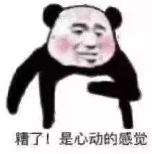 2021新生儿爆款姓名排名,2019年新生儿爆火名字排行榜