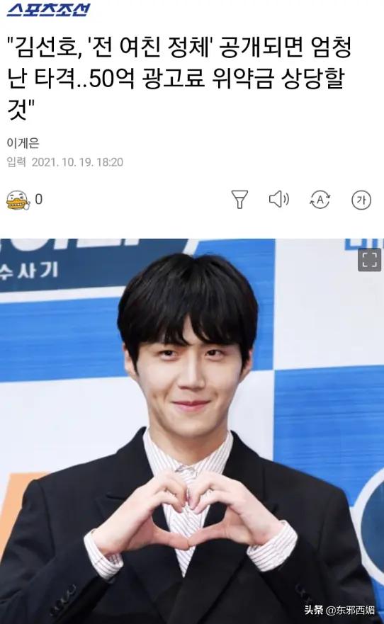 欺骗女友打胎赔偿多少,欺骗女友怀孕强求流产赔偿多少万