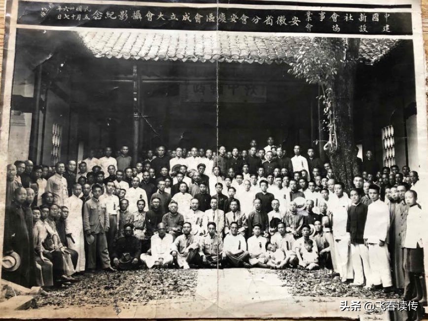 民国的特务工资收入有多少,民国时一般的军统特务的薪水待遇