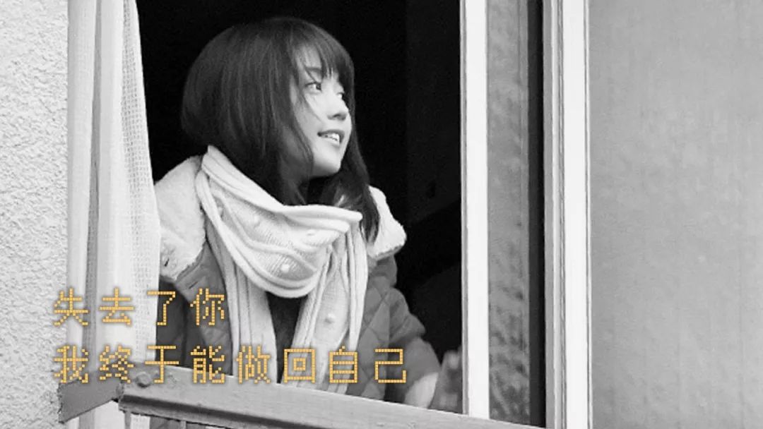 没人逃得过三个月,前男友的效应