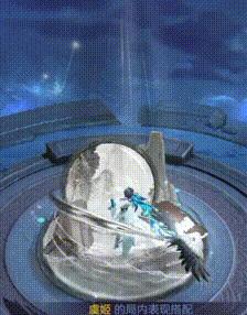 云霓雀翎星传说曝光,云霓雀翎星传说动态图