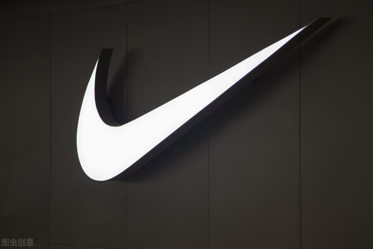 对耐克有什么见解,怎么对待耐克